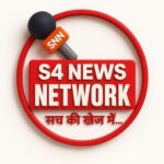 Photo of S4 News Network